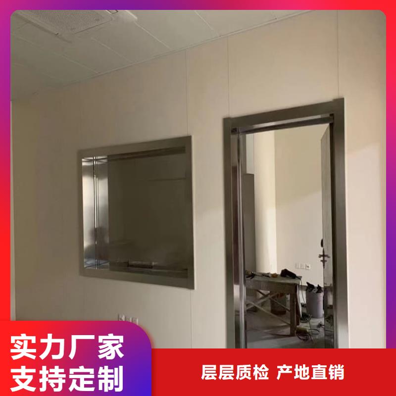 射线防护铅玻璃实力商家