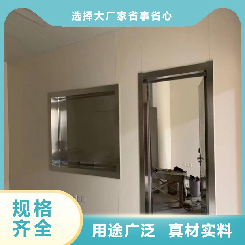 拍片室铅玻璃-拍片室铅玻璃保质