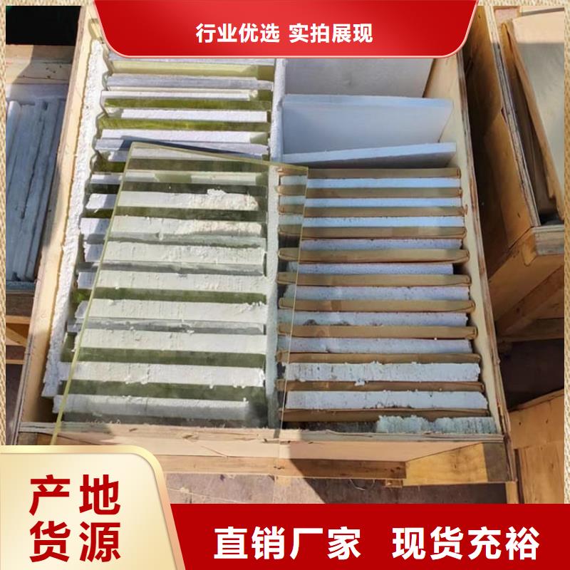 防輻射鉛玻璃多重優惠