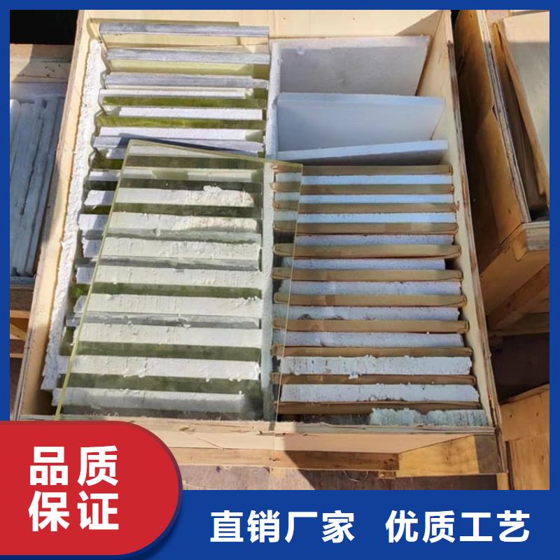 鉛玻璃1500*900mm、鉛玻璃1500*900mm生產廠家-值得信賴