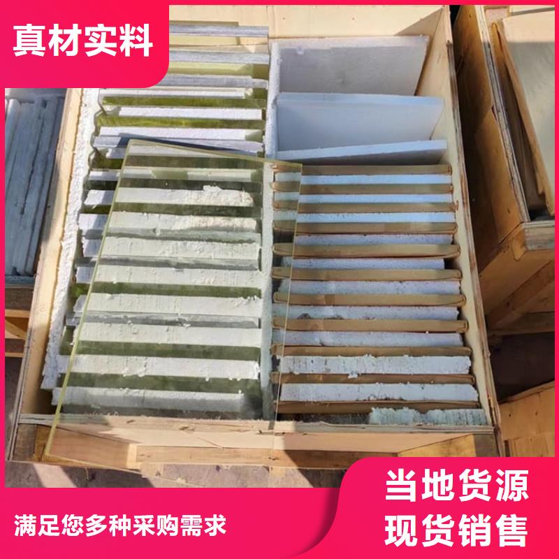 品牌的屏蔽射线防护铅玻璃生产厂家