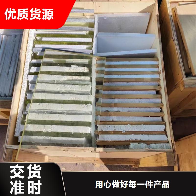 400*600mm铅玻璃参数详情