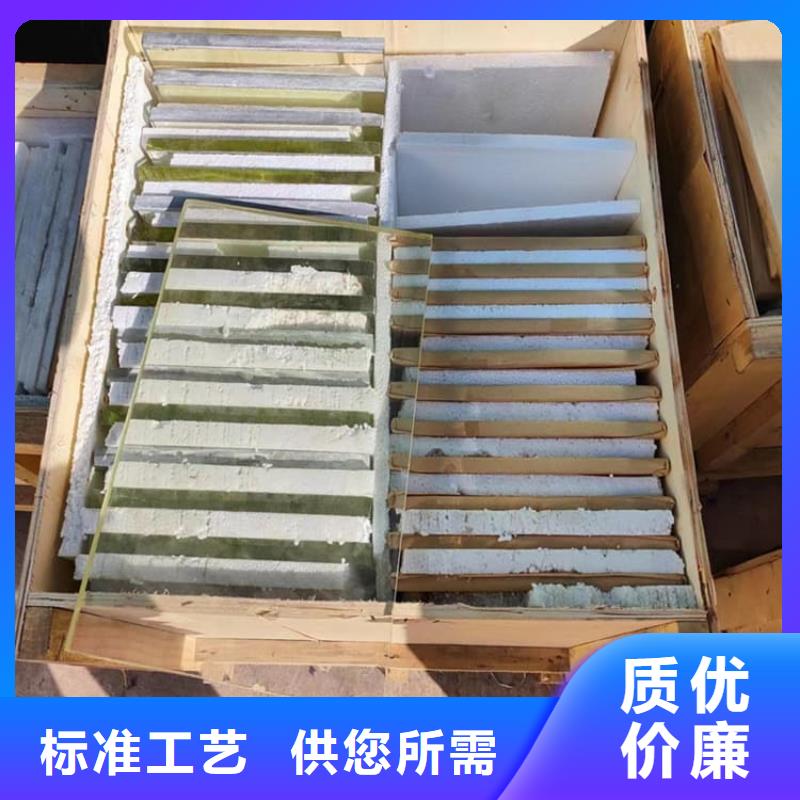 钼靶室铅玻璃质量有保障的厂家