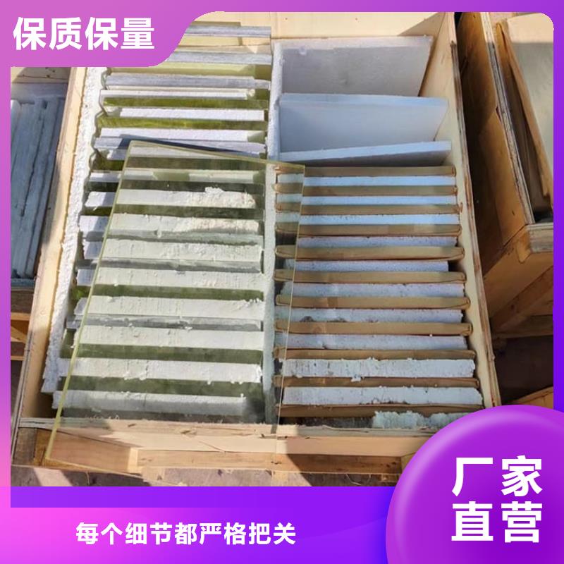 现货供应铅玻璃_品牌厂家