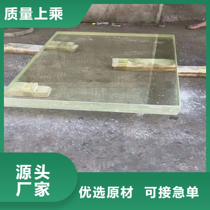 200*300mm射线防护铅玻璃、200*300mm射线防护铅玻璃生产厂家-诚信经营
