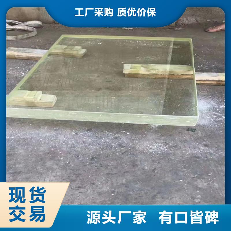 铅玻璃20mm工作原理