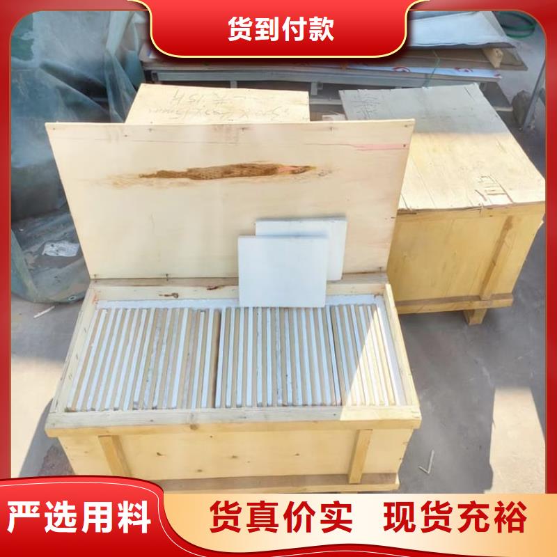 质量好的铅玻璃3个铅当量