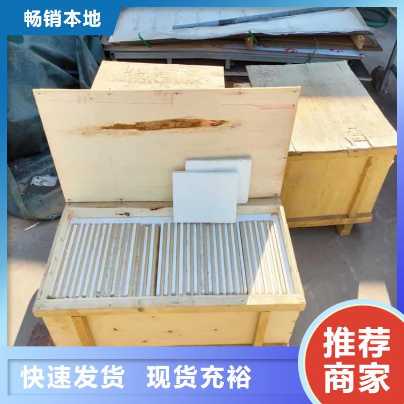 优质的射线防护铅玻璃-实体厂家可定制