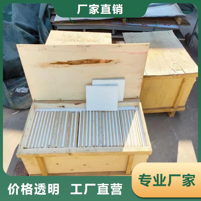 观察窗铅玻璃品类多