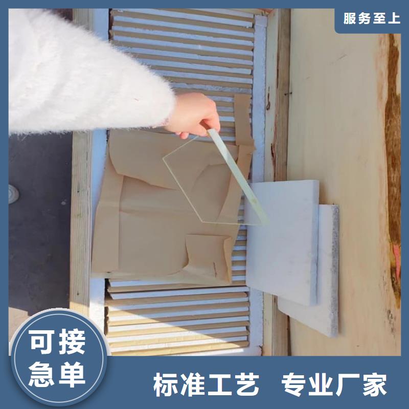 铅玻璃1200*900mm现货供应_规格全