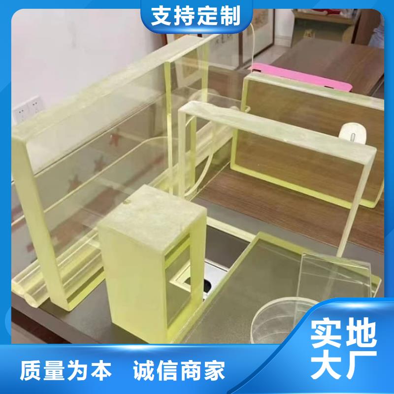 射线防护铅玻璃质量靠谱