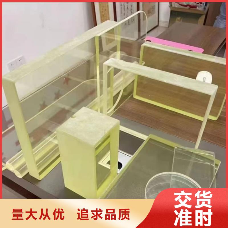铅玻璃1200*900mm批发品类齐全