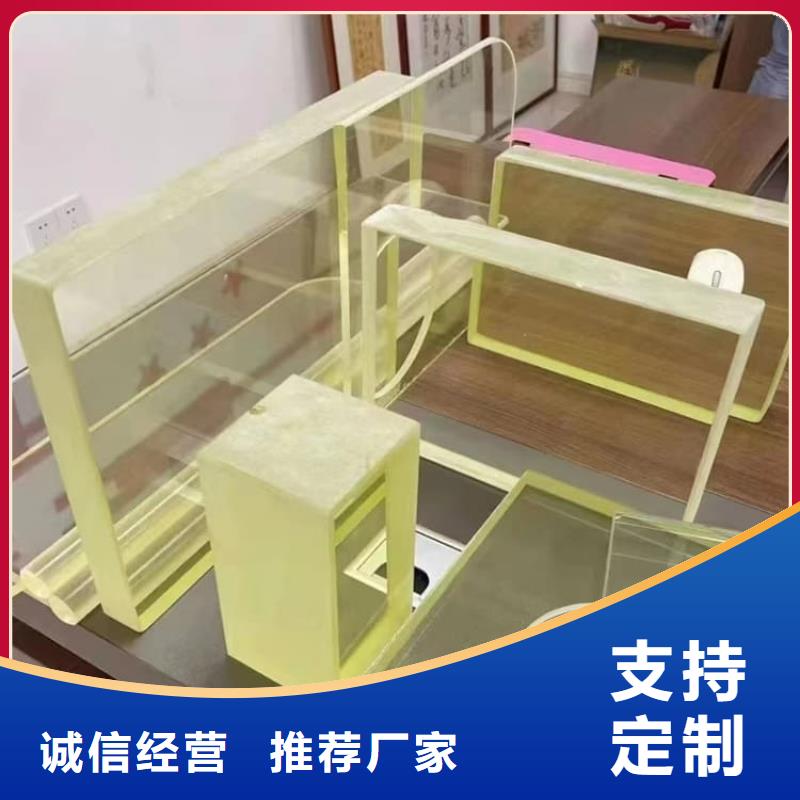 定制手術室鉛玻璃的批發商