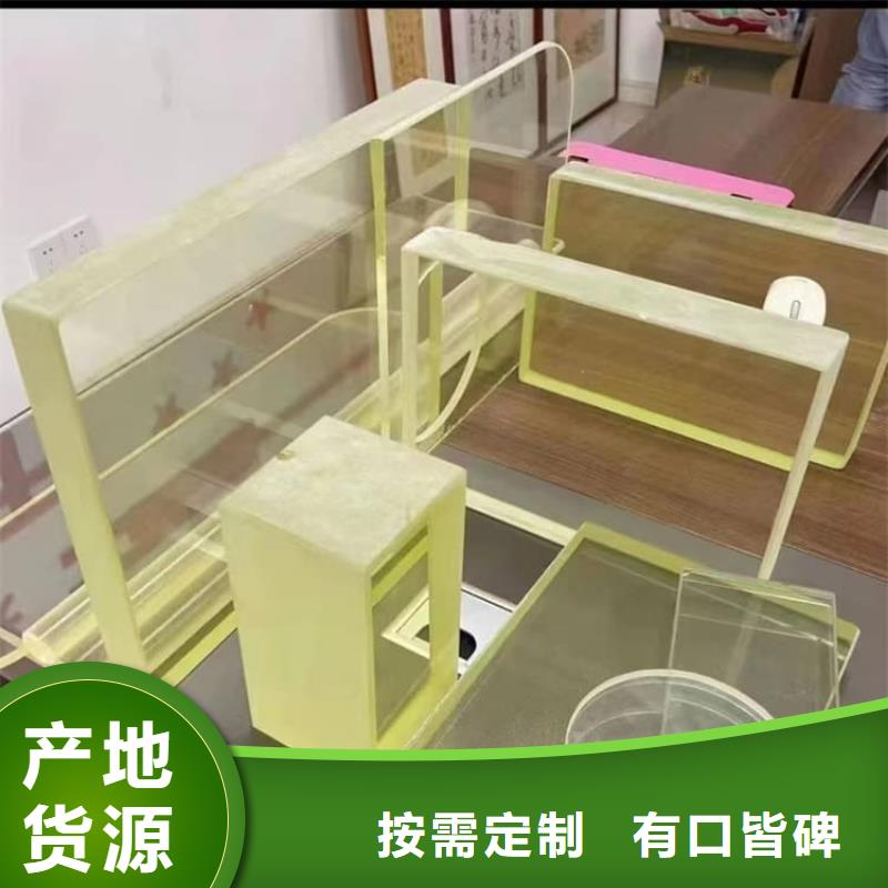 铅玻璃1500*900mm源头厂家