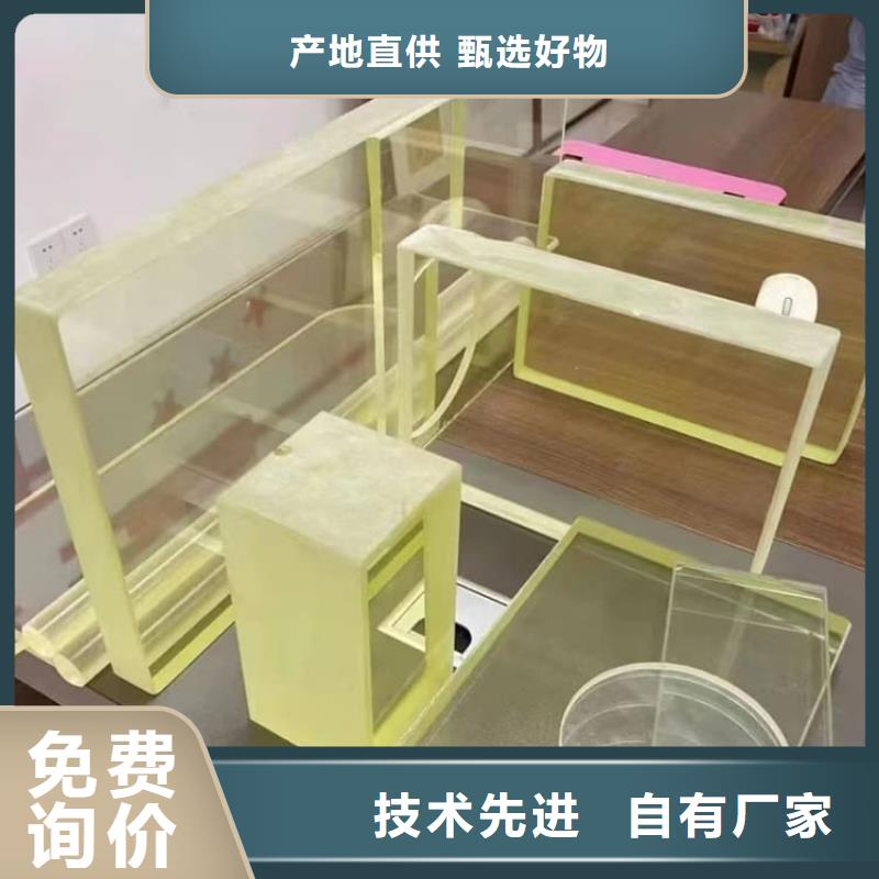 宠物医院铅玻璃厂家资讯