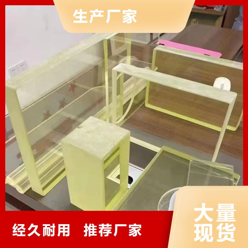铅玻璃18mm销往全国