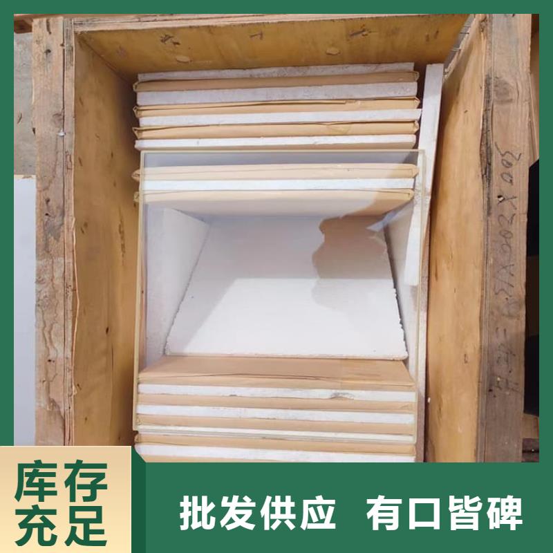 200*300mm射线防护铅玻璃大品牌