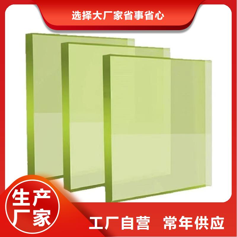 400*600mm铅玻璃规格种类详细介绍品牌