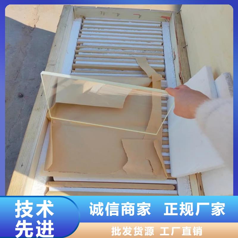 屏蔽射線防護鉛玻璃價格-廠家