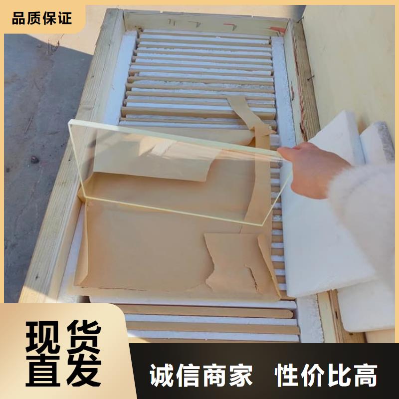 观察窗铅玻璃公司_博瑞达有限公司