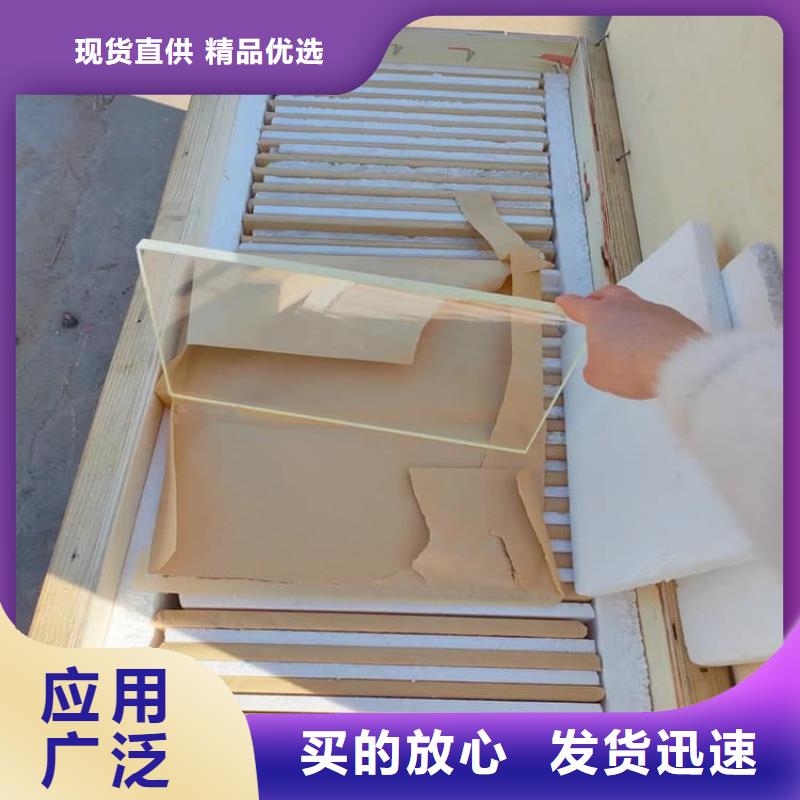 铅玻璃20mm、铅玻璃20mm生产厂家-认准博瑞达有限公司