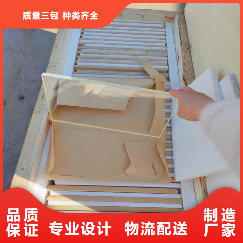 经验丰富的宠物医院铅玻璃基地