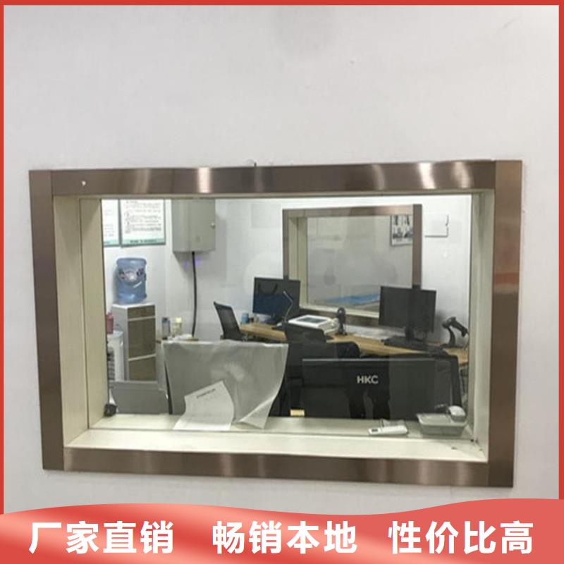 檢測(cè)防護(hù)鉛玻璃廠家數(shù)十年行業(yè)經(jīng)驗(yàn)