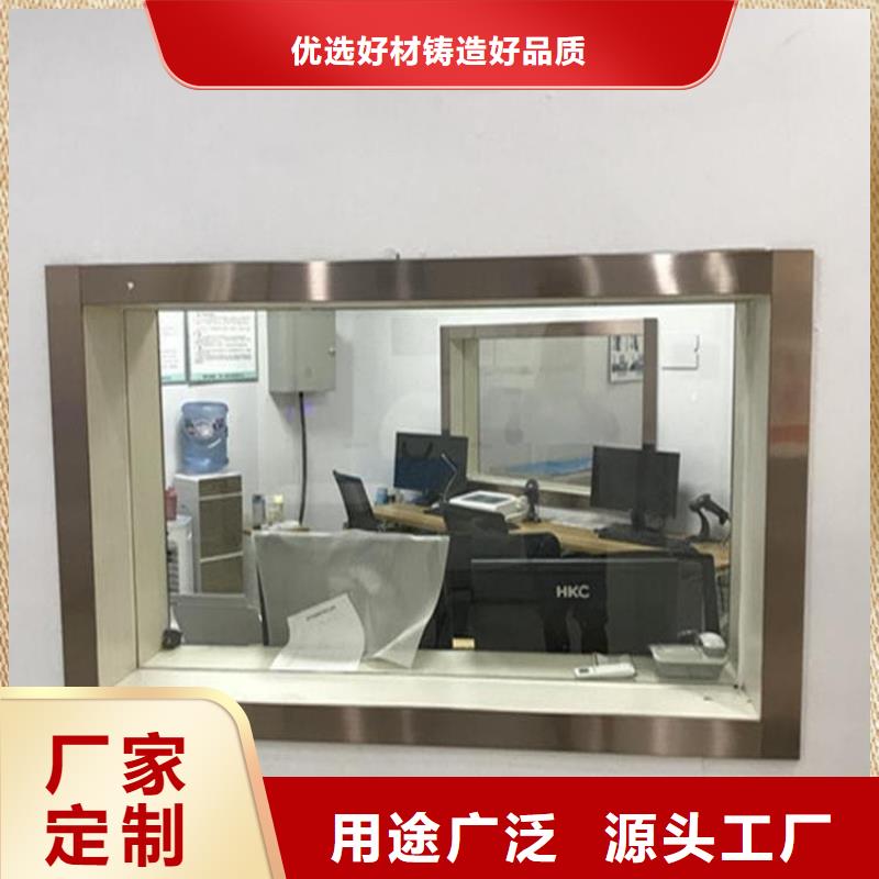 铅玻璃20mm质保时间长