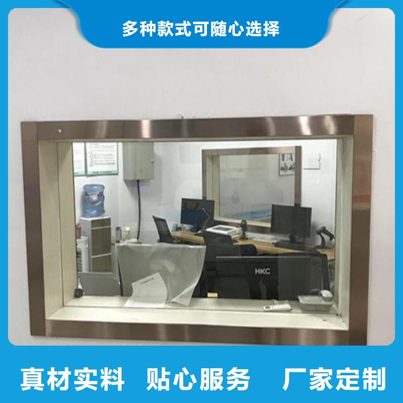 销售辐射防护铅玻璃的本地厂家
