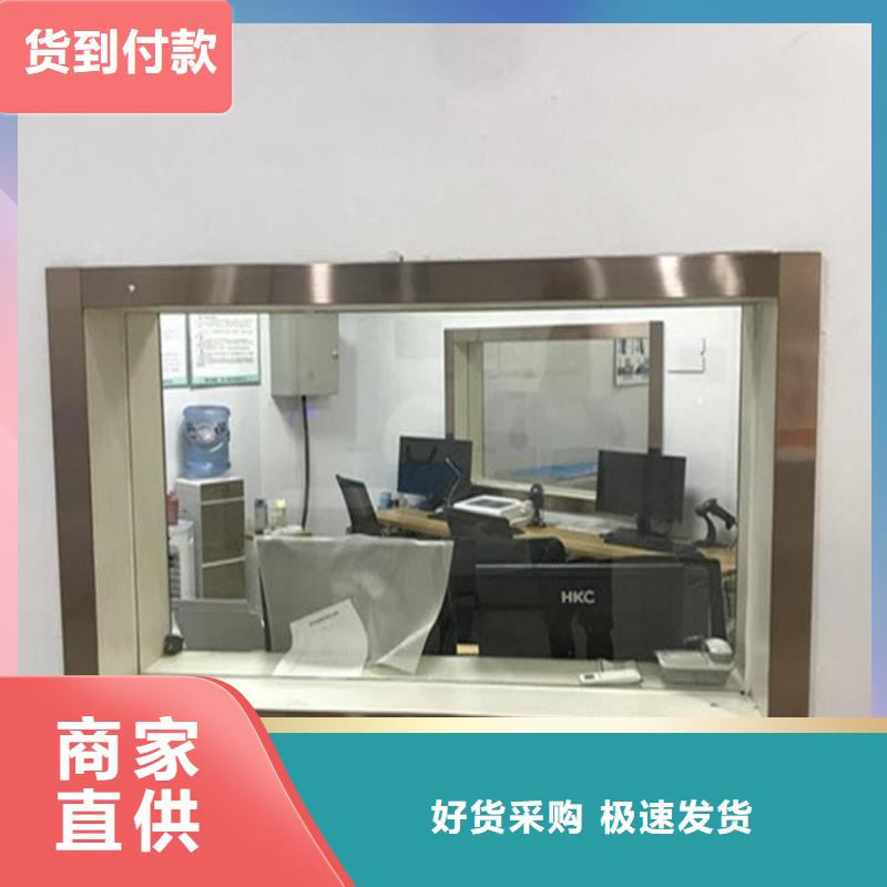 铅玻璃3个铅当量好货不贵