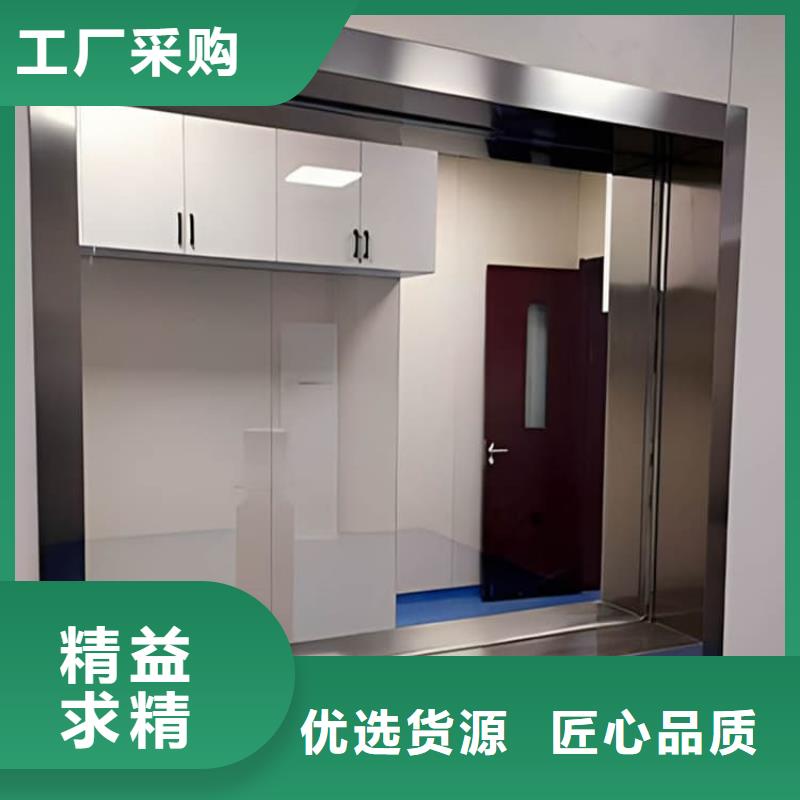 批发x射线防护铅玻璃_品牌厂家
