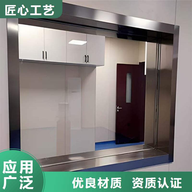 宠物医院铅玻璃总代直销