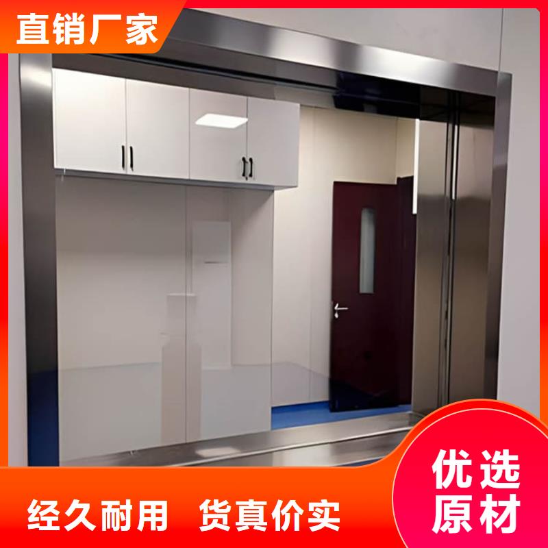 辐射铅玻璃免费拿样