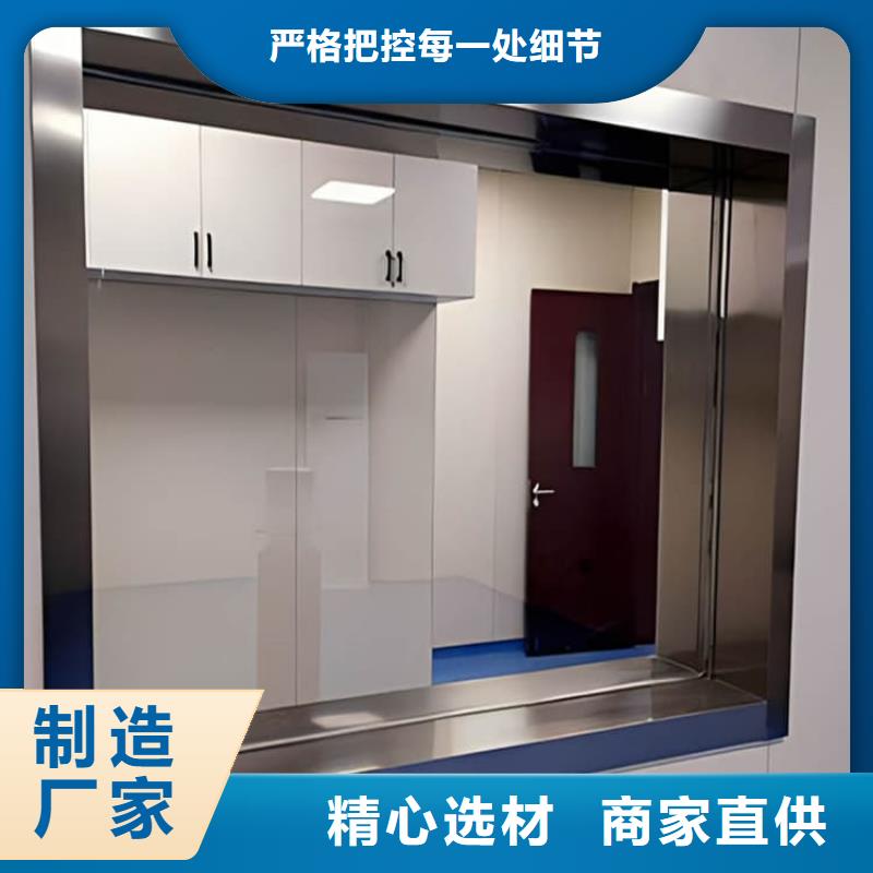 拍片室铅玻璃厂家发货迅速