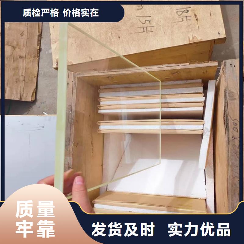 厂家批量供应ICU室铅玻璃