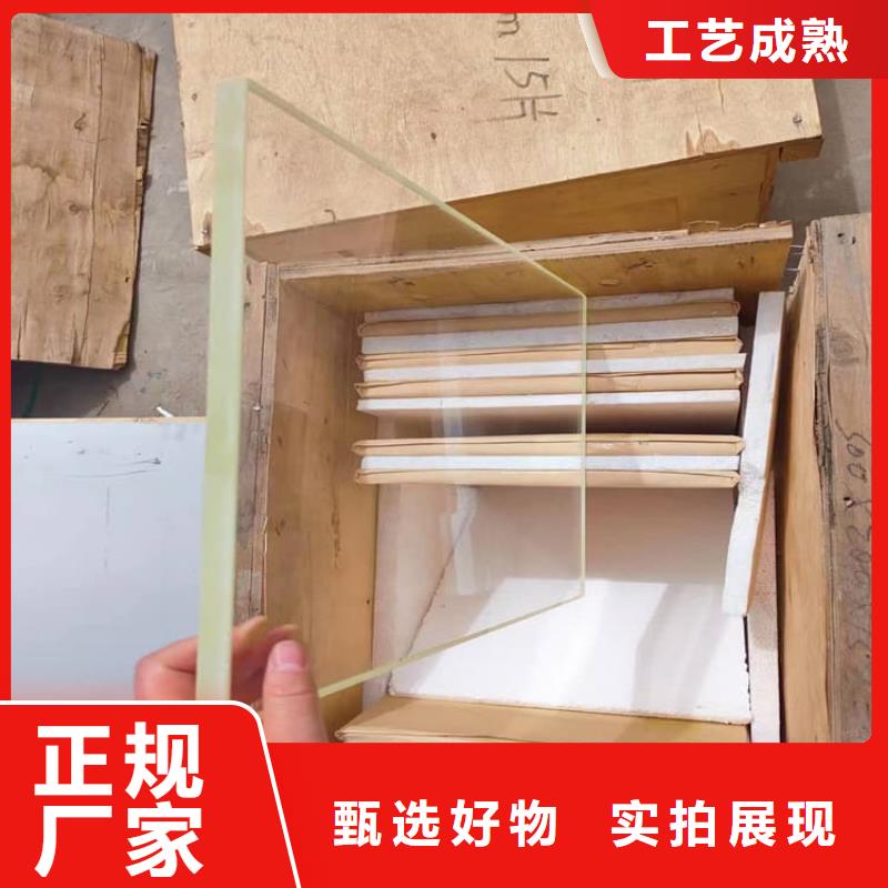 拍片室防护铅玻璃十年生产经验
