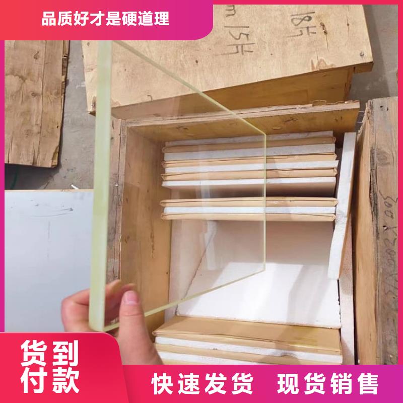 鉛玻璃18mm廠家送貨及時