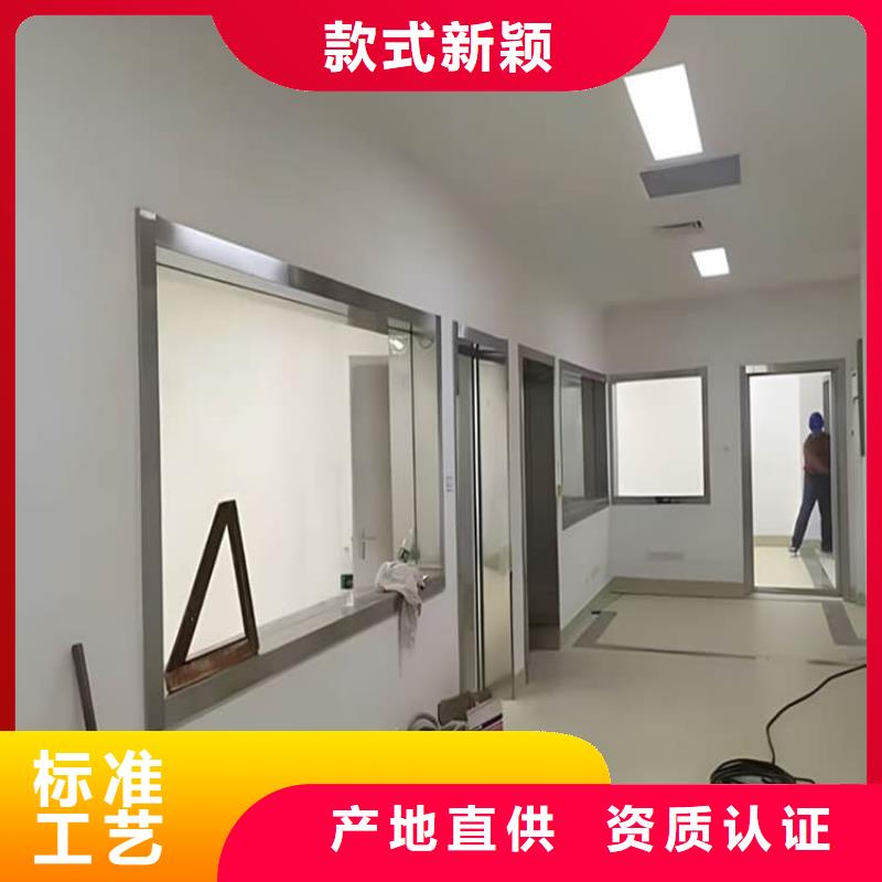 射线防护铅玻璃大规模厂家