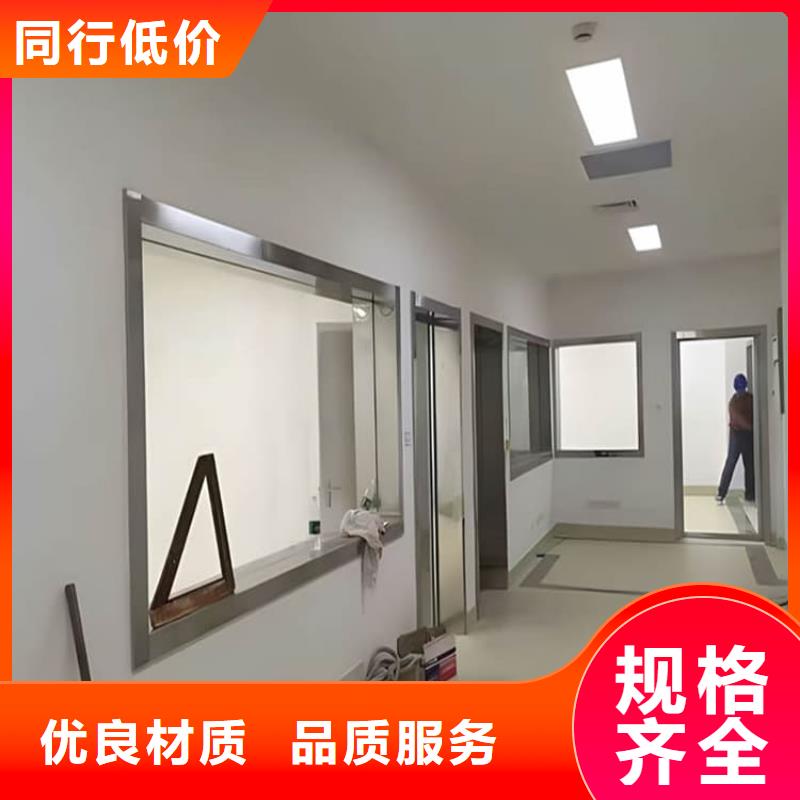 辐射防护铅玻璃、辐射防护铅玻璃厂家-发货及时