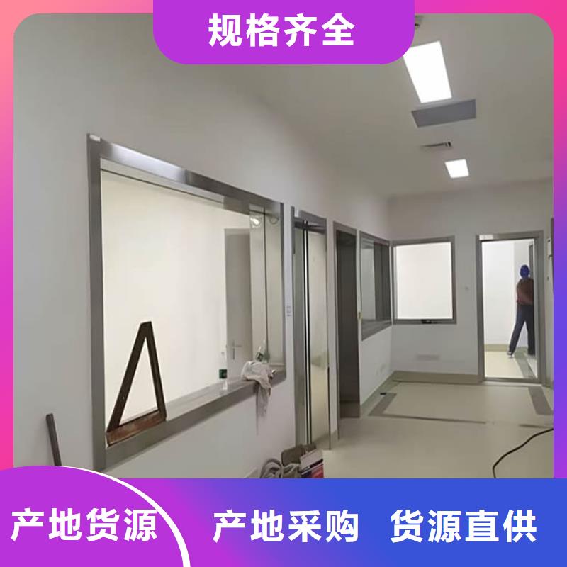 铅玻璃300*400mm-专注铅玻璃300*400mm十多年