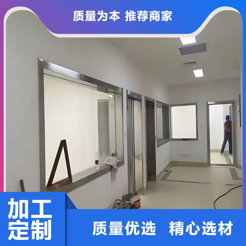 辐射铅玻璃免费拿样