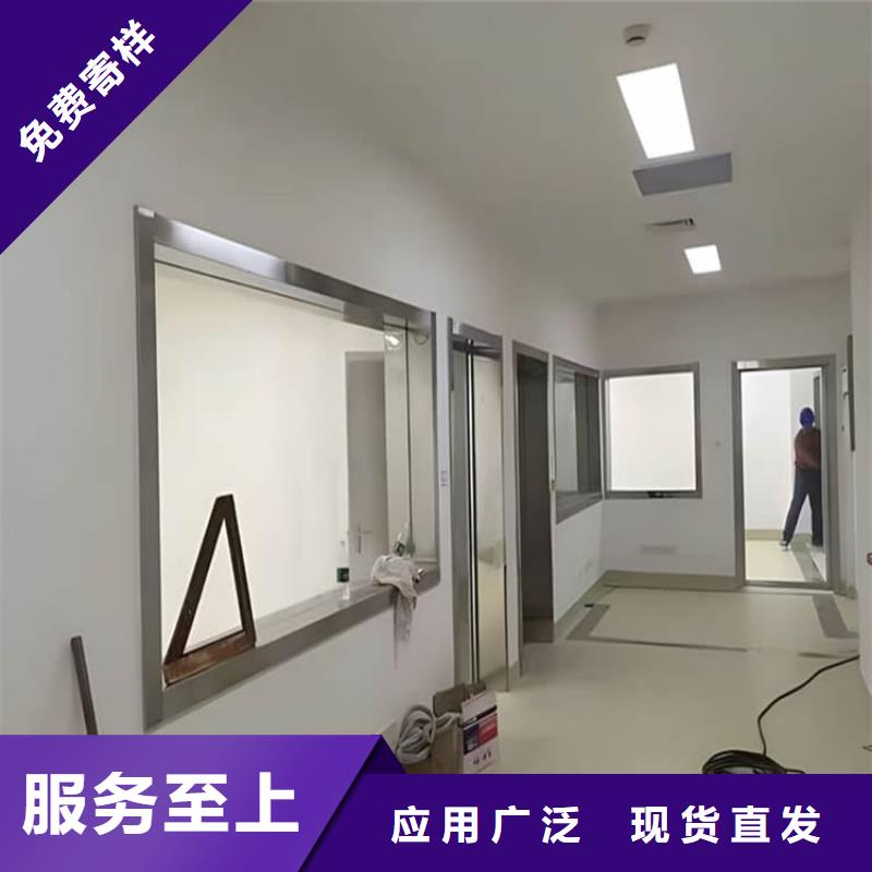 射線防護(hù)鉛玻璃廠家-質(zhì)量保證