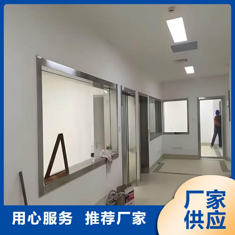 可定制的觀察室鉛玻璃4個鉛當量生產廠家