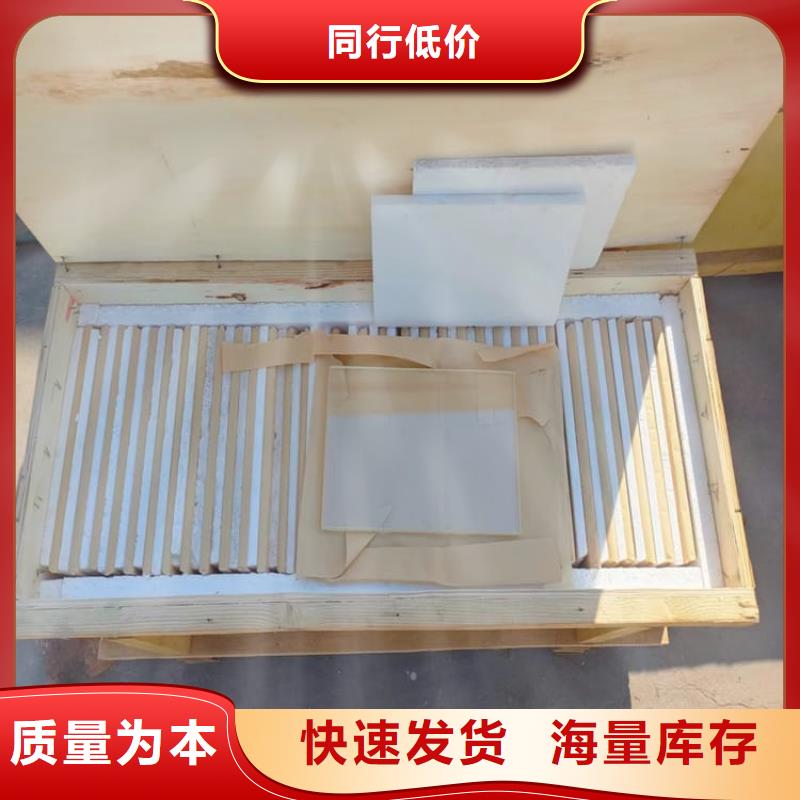 铅玻璃2个铅当量厂家质量过硬