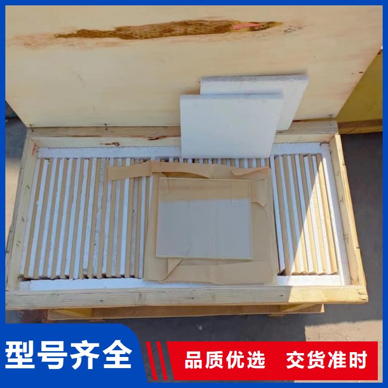 拍片室铅玻璃、拍片室铅玻璃厂家直销-诚信经营
