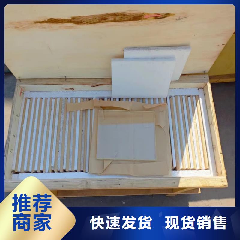 宠物医院铅玻璃厂家资讯