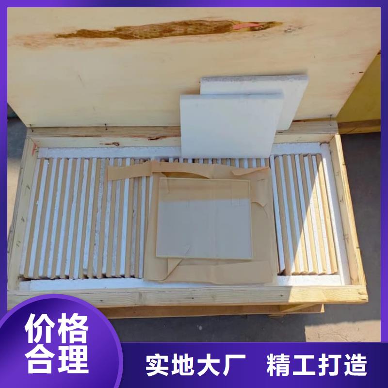 批發口腔機房鉛玻璃_廠家