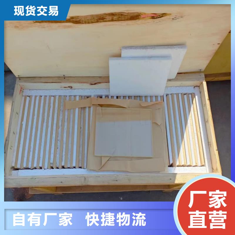200*300nn鉛玻璃基本介紹