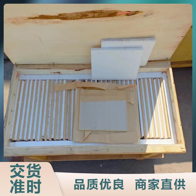 铅玻璃3个铅当量定做价格