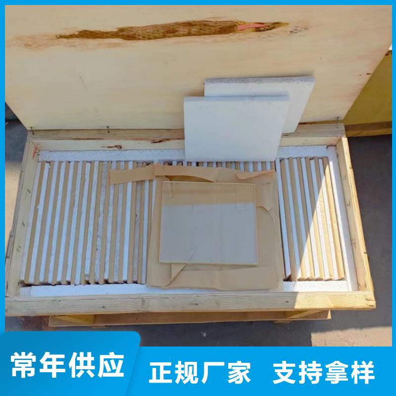 #高透光铅玻璃#货源充足